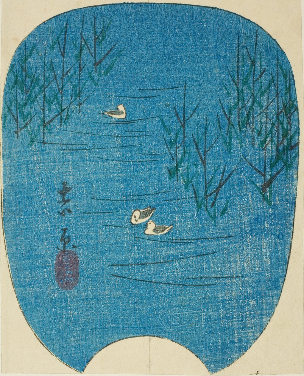 Marisma de Fuji en Yoshiwara (Fujinuma, Yoshiwara), sección de la hoja no. 4 de la serie "Imágenes de las cincuenta y tres estaciones del Tokaido (Tokaido gojusan tsugi zue)" de Utagawa Hiroshige