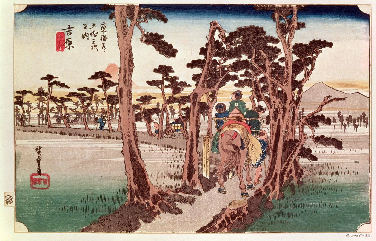 Fuji desde Yoshiwara de las 53 Estaciones del Tokaido, c.1833 de Utagawa Hiroshige