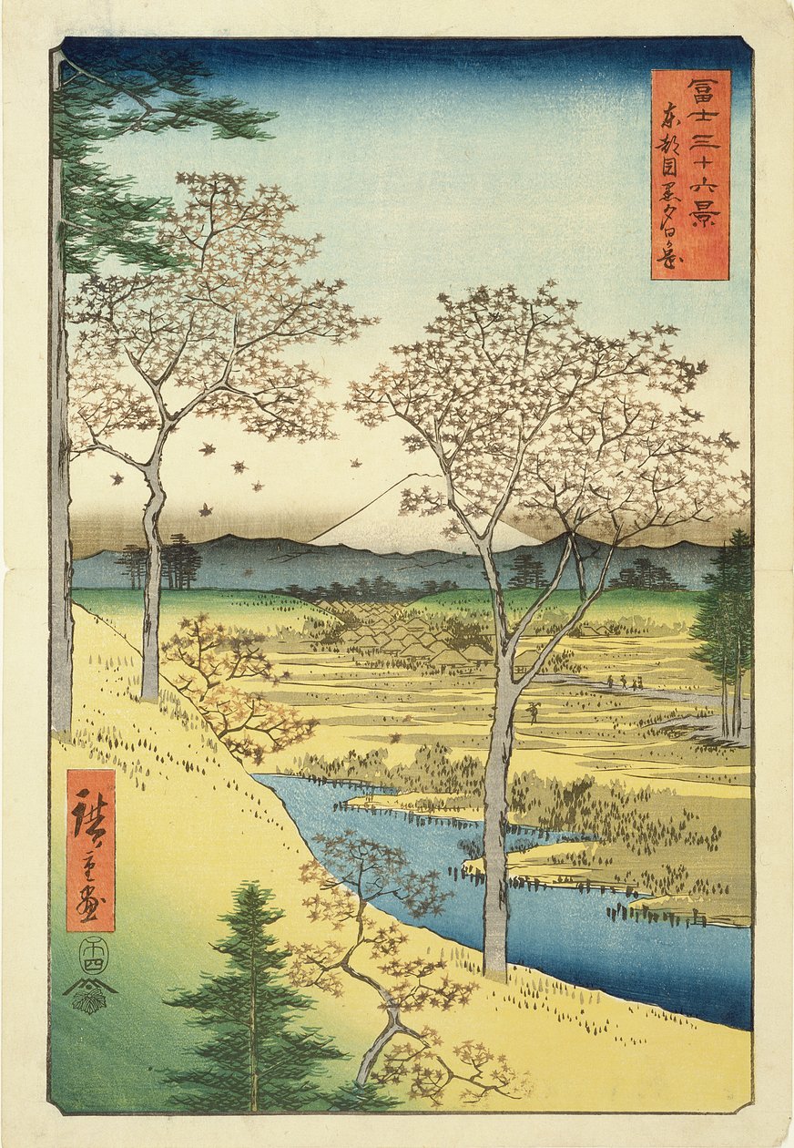 Fuji desde Yuhi-Ga, Megwo, No.10 de la serie 