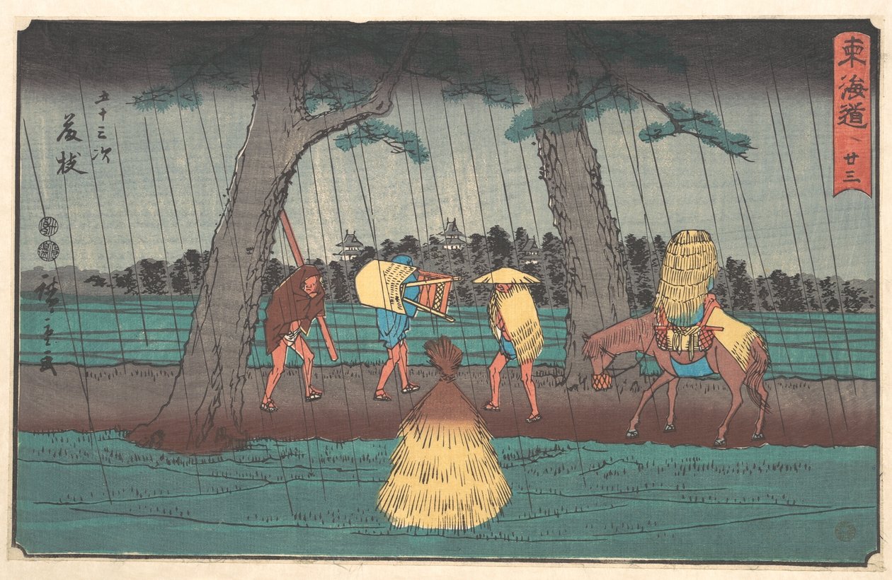 Fujieda de Utagawa Hiroshige