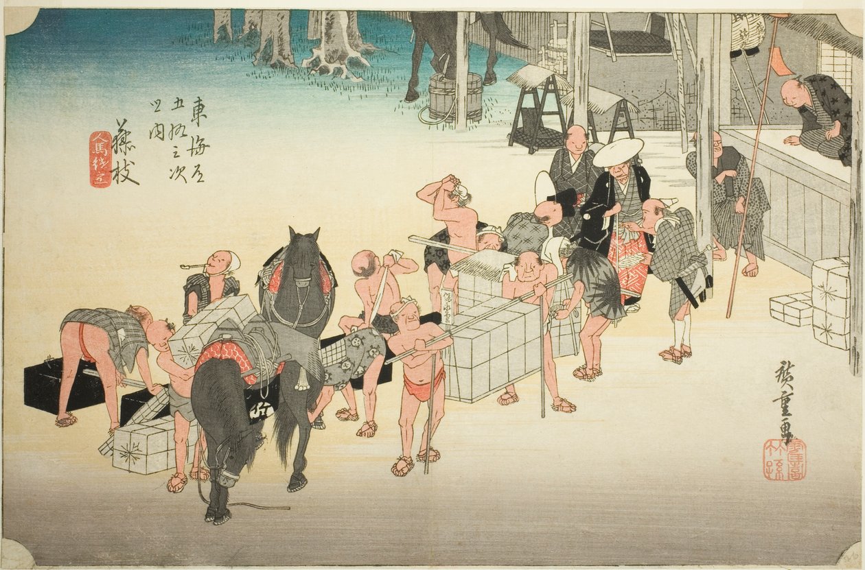 Fujieda: Cambio de porteadores y caballos, de la serie "Cincuenta y tres estaciones del camino Tokaido", también conocida como el Tokaido de Hoeido de Utagawa Hiroshige