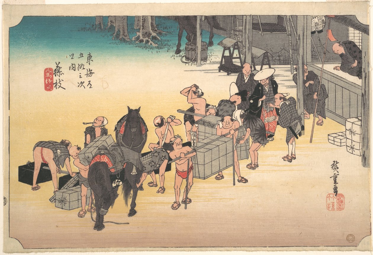 Fujieda; Hito Uma Keitatsu de Utagawa Hiroshige