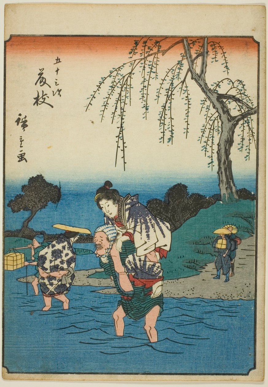 Fujieda, de la serie "Cincuenta y tres estaciones [del Tokaido] (Gojusan tsugi)," también conocida como el Tokaido de figuras (Jinbutsu Tokaido) de Utagawa Hiroshige