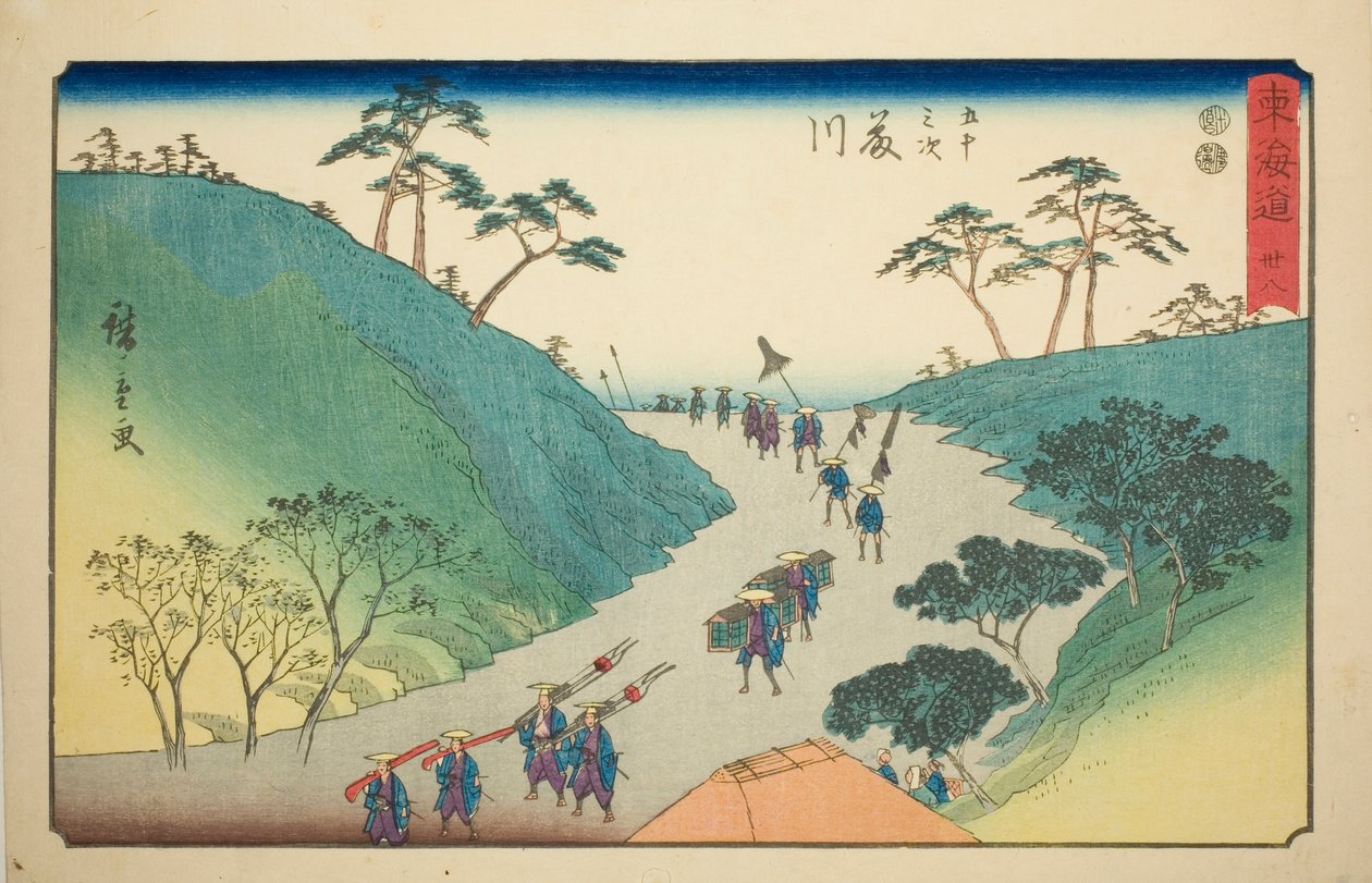 Fujikawa—No. 38, de la serie "Cincuenta y tres estaciones del Tokaido (Tokaido gojusan tsugi)," también conocida como el Tokaido Reisho de Utagawa Hiroshige
