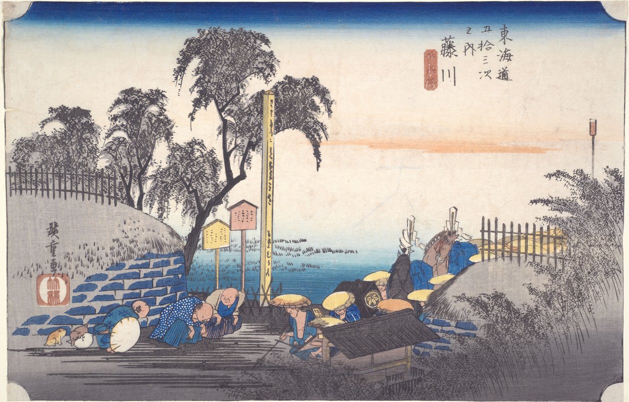 Fujikawa, «Escena en las afueras de la estación», de la serie «Las cincuenta y tres estaciones del Tōkaidō» de Utagawa Hiroshige