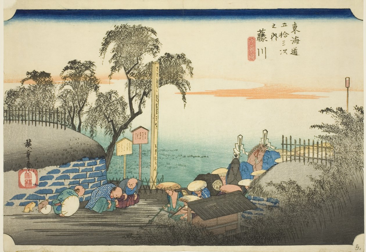 Fujikawa: Vista de las afueras del puesto (Fujikawa, bohana no zu), de la serie "Cincuenta y tres estaciones del Tokaido (Tokaido gojusan tsugi no uchi)," también conocida como el Tokaido de Hoeido de Utagawa Hiroshige