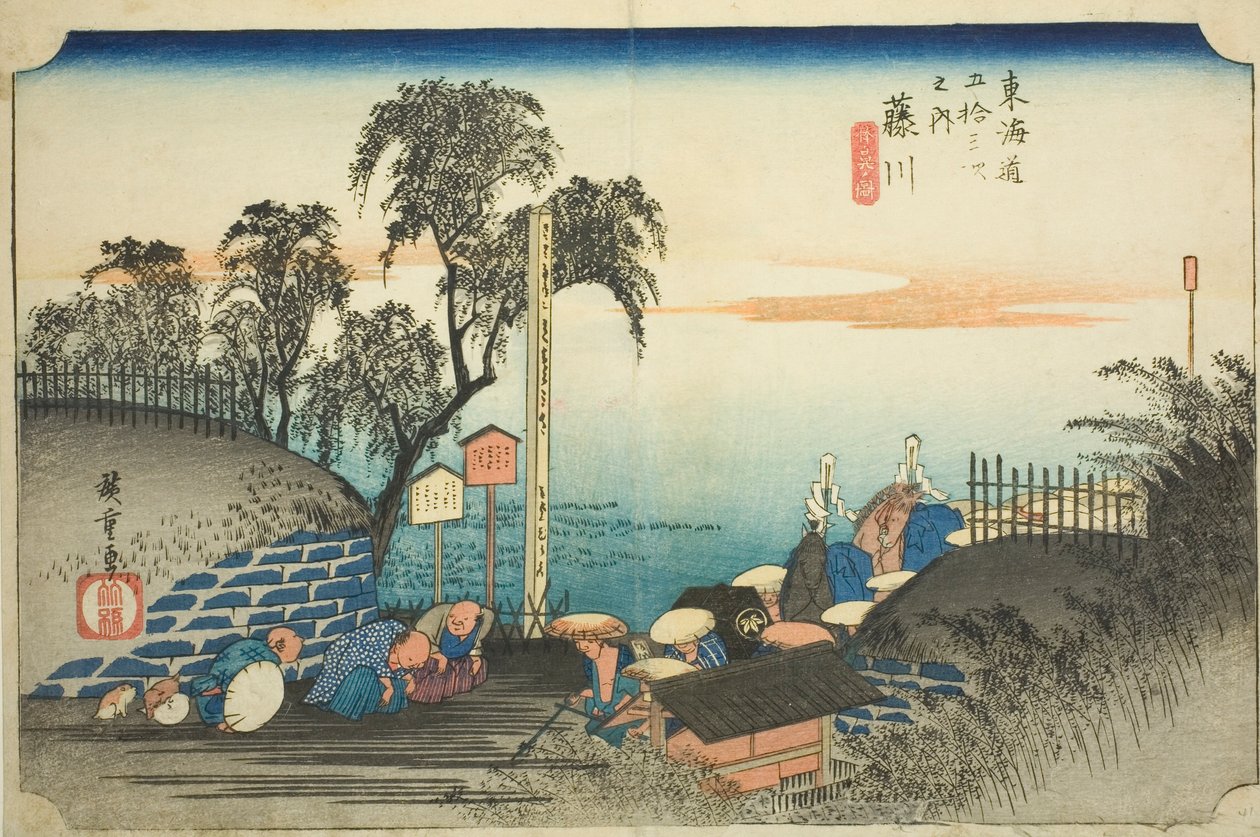 Fujikawa: Vista de las afueras del puesto (Fujikawa, bohana no zu), de la serie "Cincuenta y tres estaciones del Tokaido (Tokaido gojusan tsugi no uchi)", también conocida como el Tokaido de Hoeido de Utagawa Hiroshige