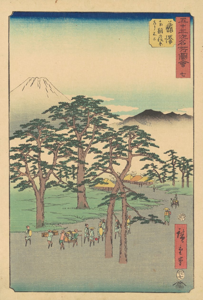 Fujisawa-shuku de Utagawa Hiroshige