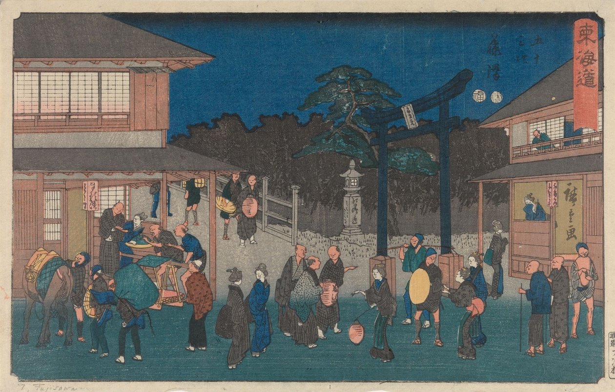 Fujisawa de Utagawa Hiroshige