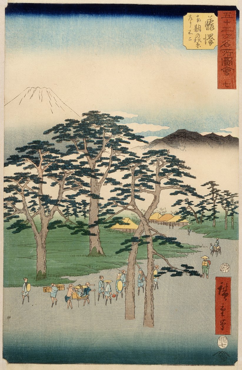 Fujisawa: el Fuji a la izquierda en Nanki no Matsubara de Utagawa Hiroshige