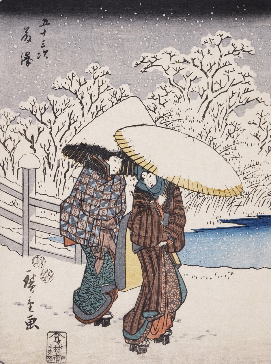 Fujisawa de la serie 53 Estaciones del Tokaido, 1852 de Utagawa Hiroshige