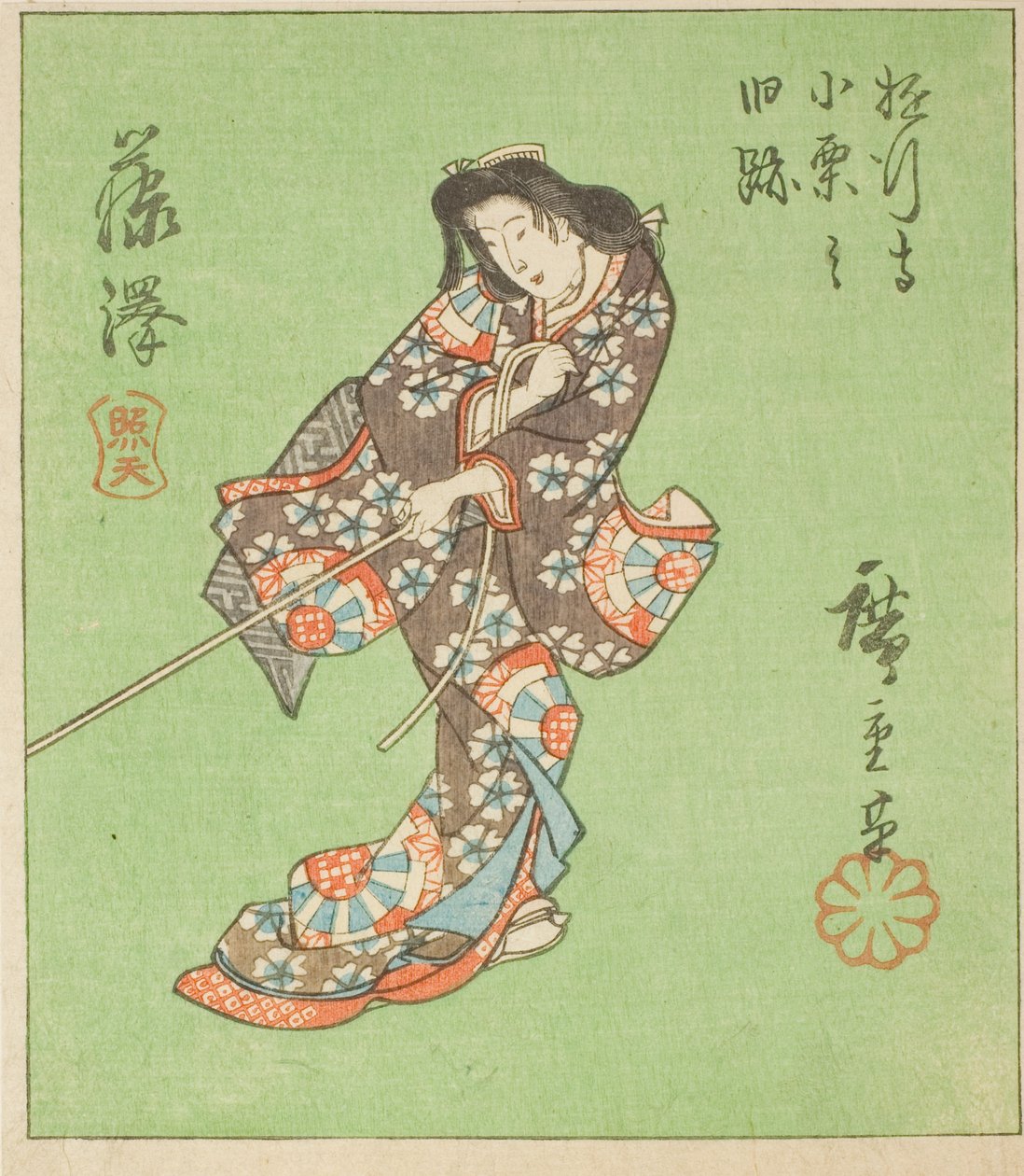 Fujisawa, sección de la hoja no. 2 de la serie "Imágenes recortadas del Tokaido (Tokaido harimaze zue)" de Utagawa Hiroshige