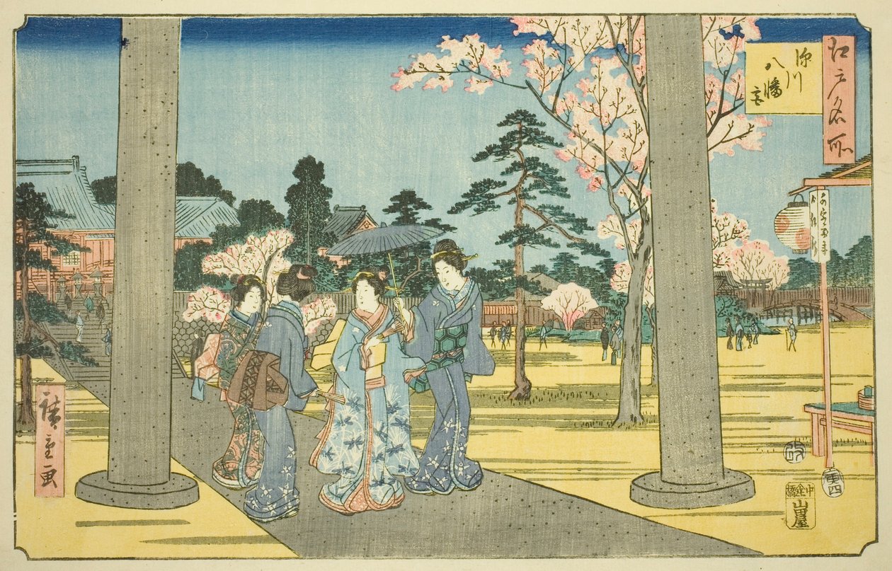 Santuario Fukagawa Hachiman, de la serie "Lugares famosos en Edo" de Utagawa Hiroshige