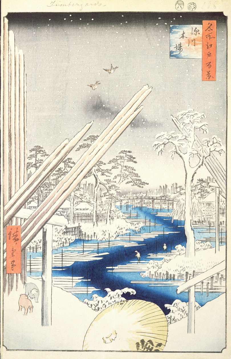 Astilleros de Fukagawa, no.106 de Cien vistas famosas de Edo, 1856 de Utagawa Hiroshige