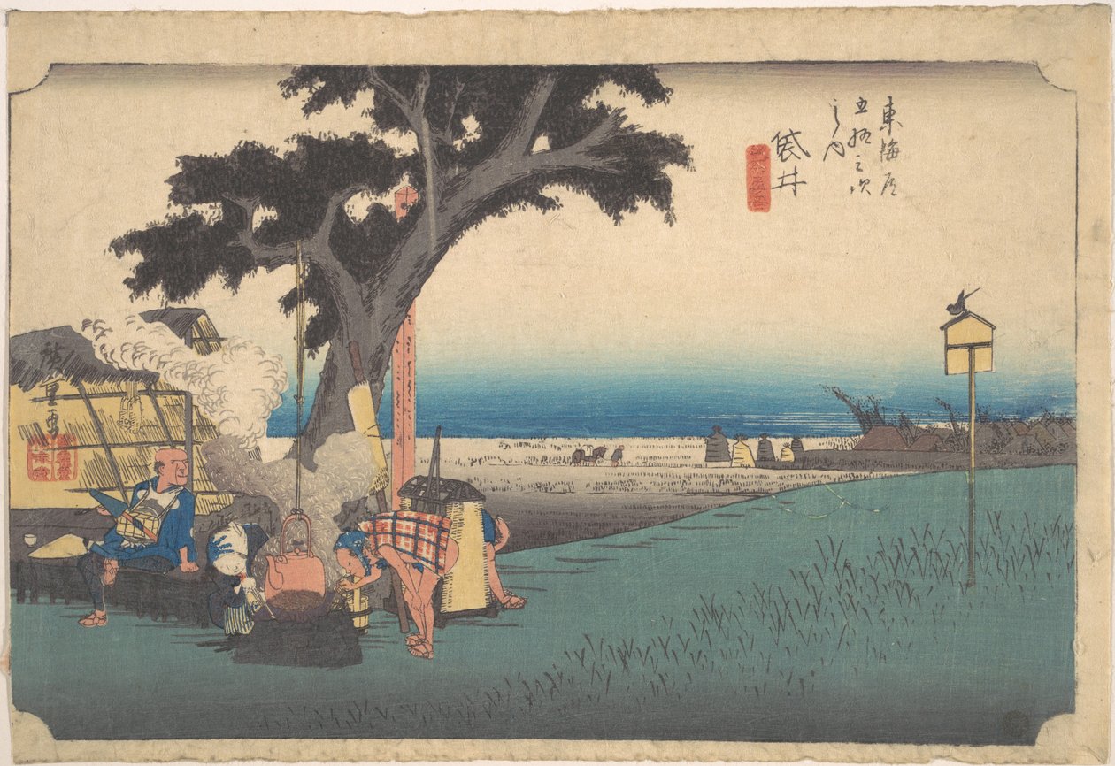 Fukuroi; casas de té de Utagawa Hiroshige