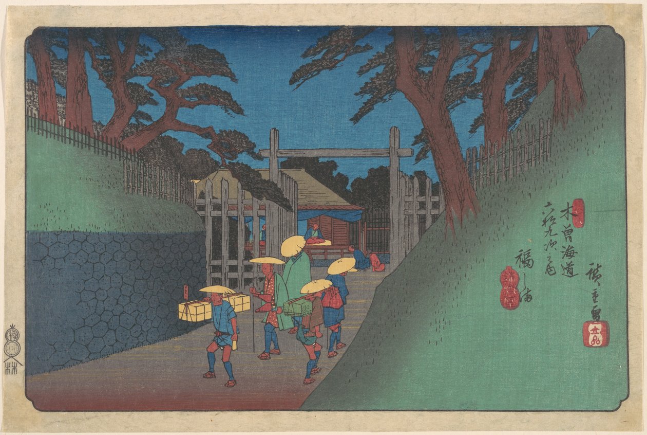 Estación de Fukushima de Utagawa Hiroshige