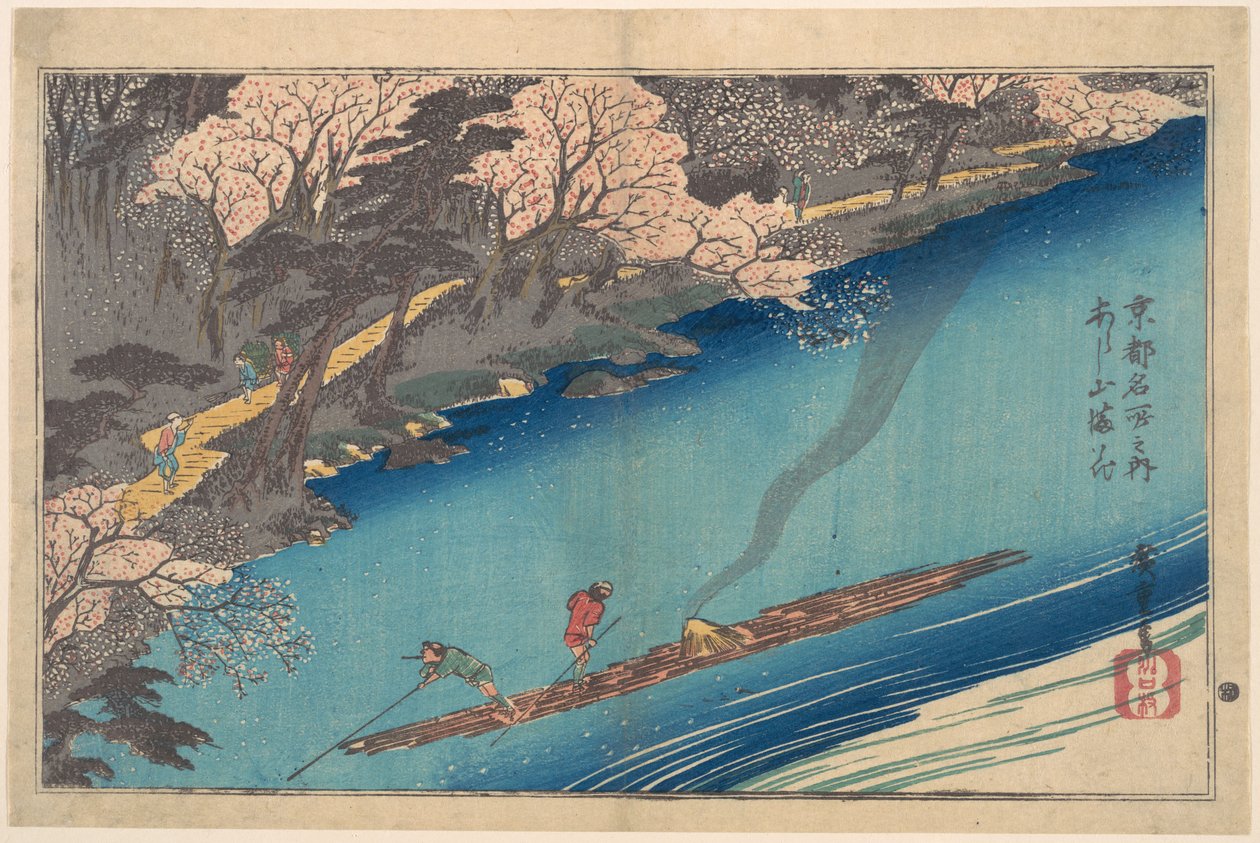 Plena floración en Arashiyama, en el río Oi de Utagawa Hiroshige