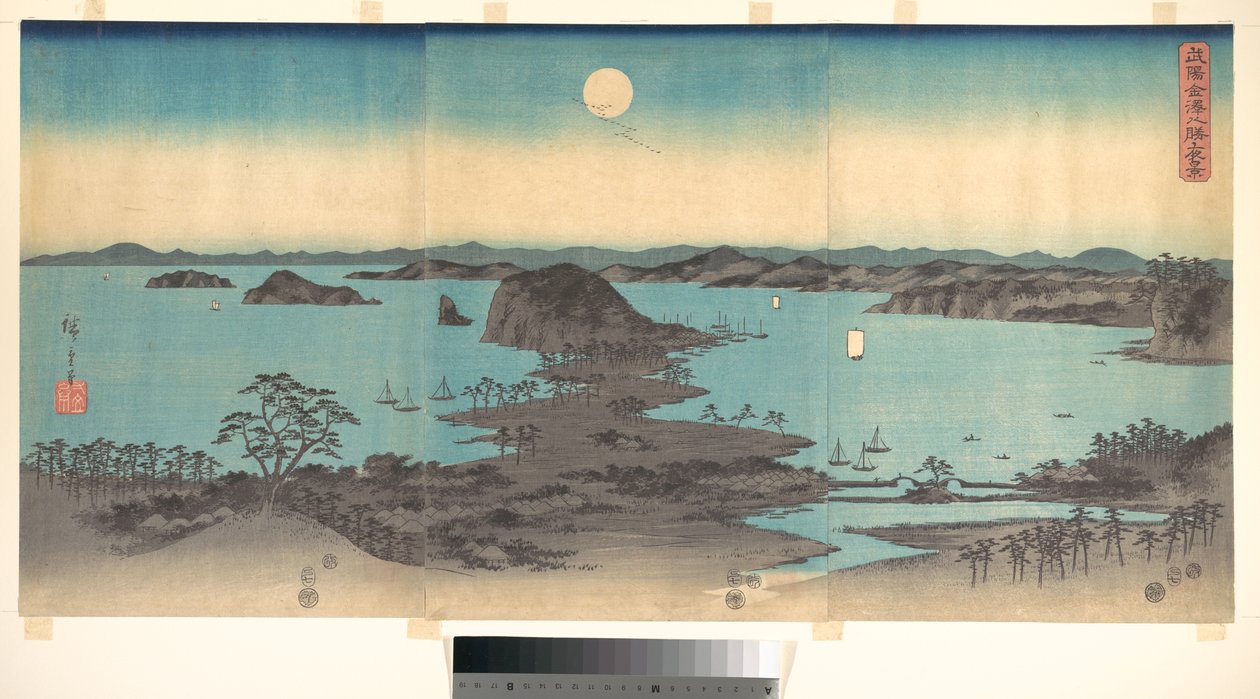 Luna llena en Kanazawa, provincia de Musashi de Utagawa Hiroshige