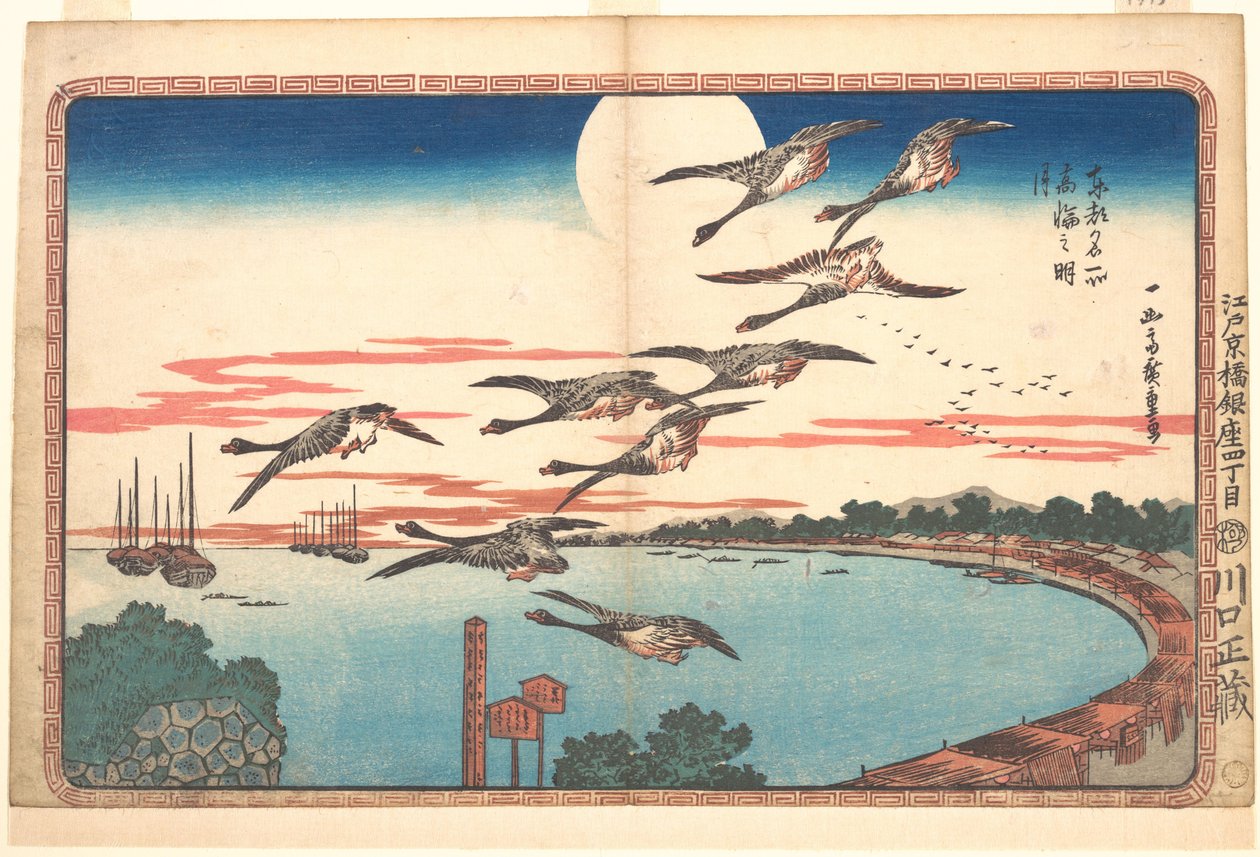 Luna llena en Takanawa de Utagawa Hiroshige