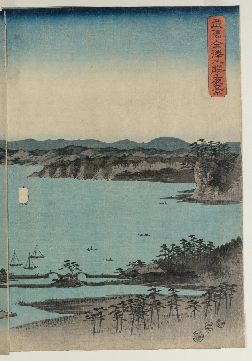 Luna llena en Kanazawa, Musashi de Utagawa Hiroshige