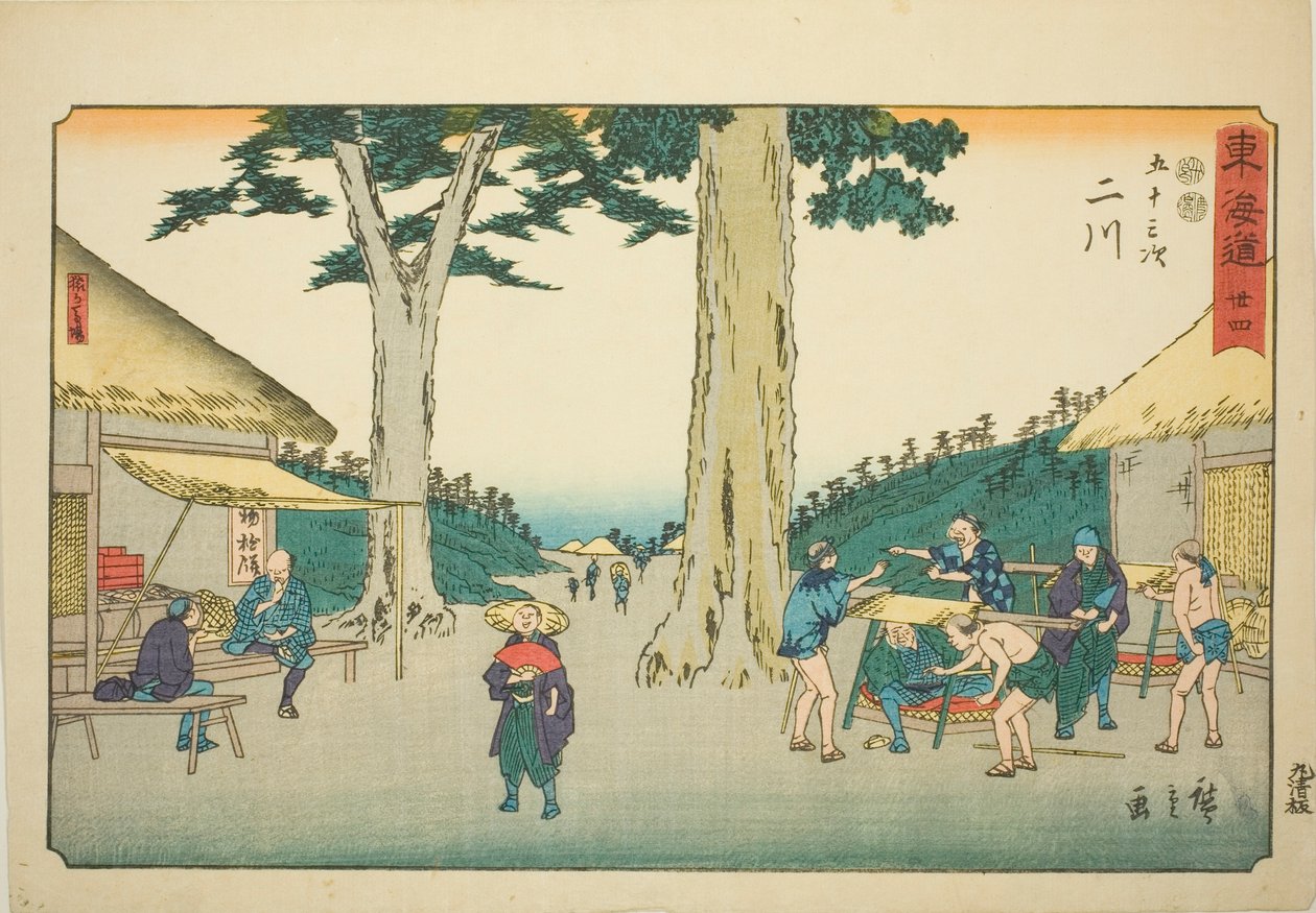 Futakawa: Sarugababa—No. 34, de la serie "Cincuenta y tres estaciones del Tokaido (Tokaido gojusan tsugi)," también conocido como el Reisho Tokaido de Utagawa Hiroshige