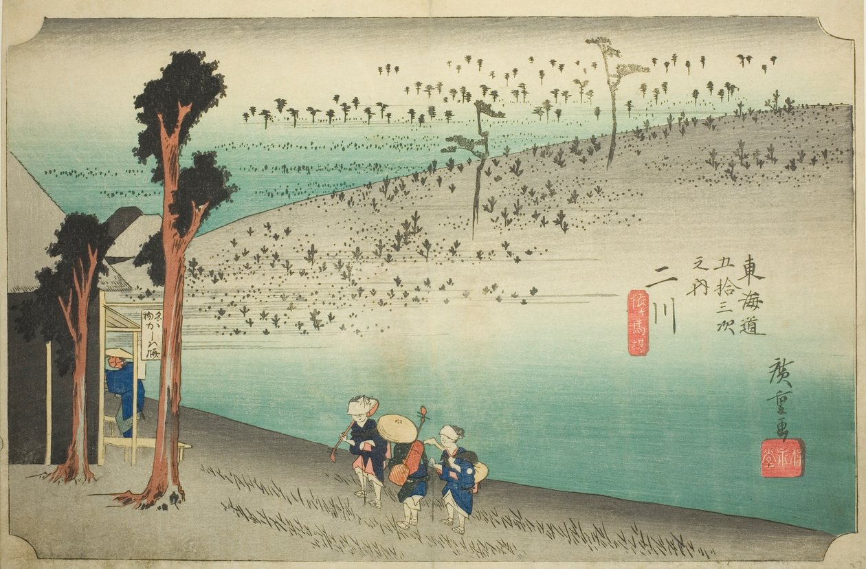 Futakawa: Meseta de Sarugababa, de la serie "Cincuenta y tres estaciones del Tokaido" de Utagawa Hiroshige