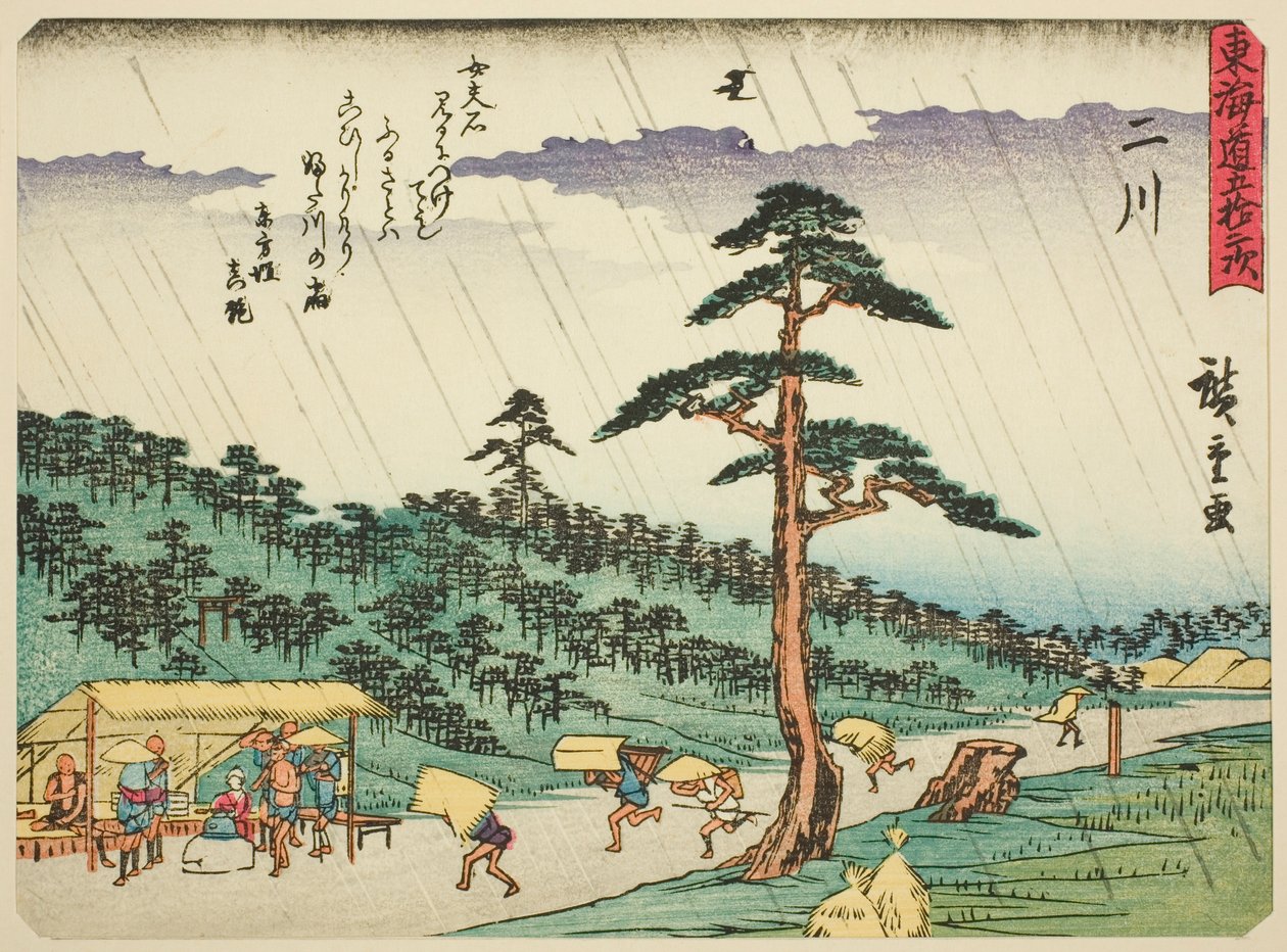 Futakawa, de la serie "Cincuenta y tres estaciones del Tokaido (Tokaido gojusan tsugi)," también conocido como el Tokaido con poema (Kyoka iri Tokaido) de Utagawa Hiroshige