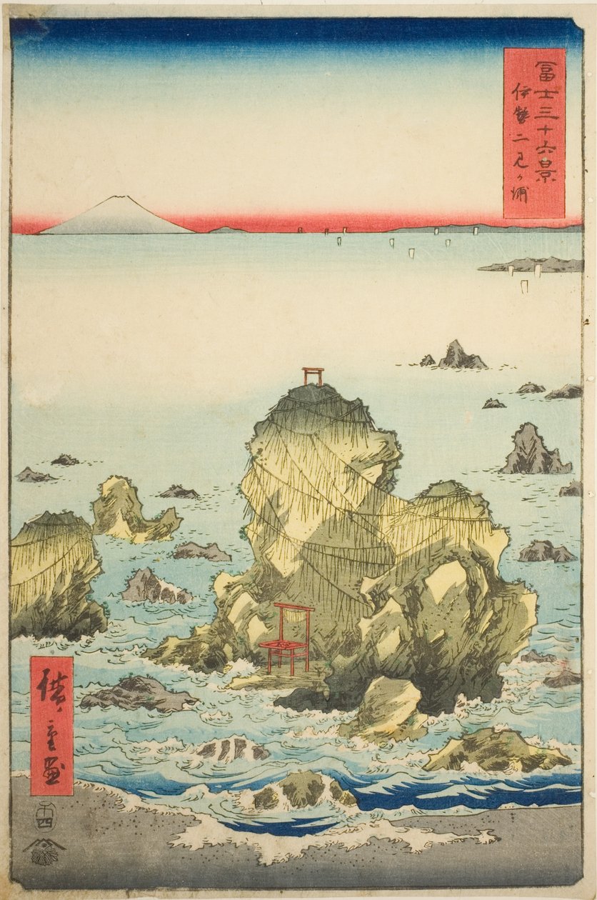 Bahía de Futami en la provincia de Ise (Ise Futamigaura), de la serie "Treinta y seis vistas del monte Fuji (Fuji sanjurokkei)" de Utagawa Hiroshige