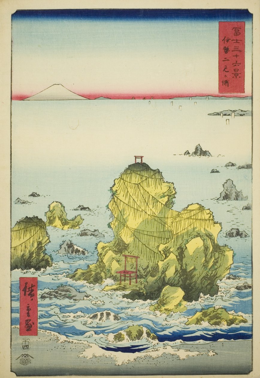 Bahía Futami en la Provincia de Ise (Ise Futamigaura), de la serie "Treinta y Seis Vistas del Monte Fuji (Fuji sanjurokkei)" de Utagawa Hiroshige