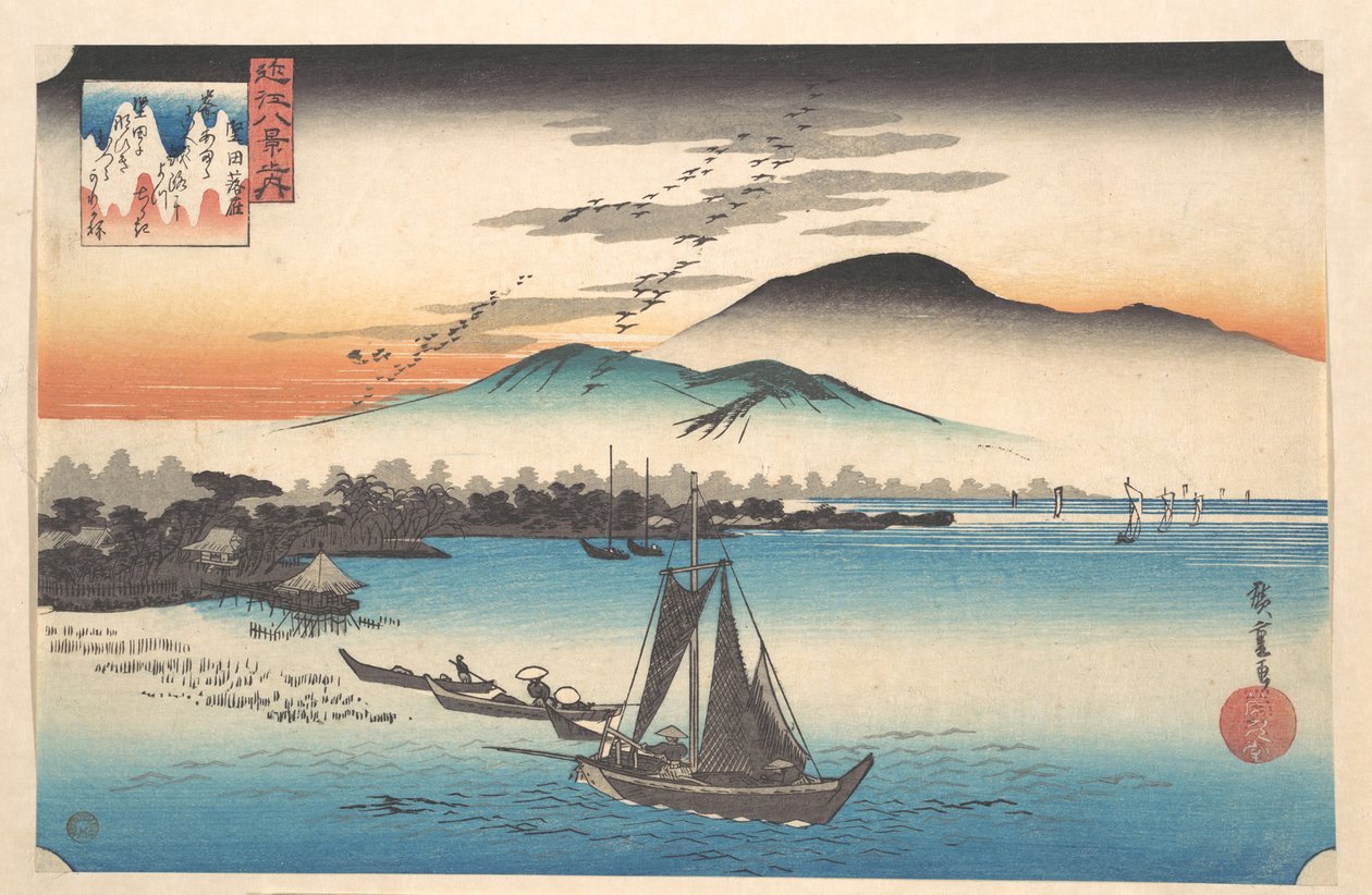 Gansos aterrizando en Katada, lago Biwa de Utagawa Hiroshige