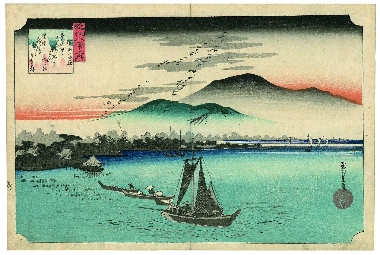 Gansos aterrizando en Katada de Utagawa Hiroshige
