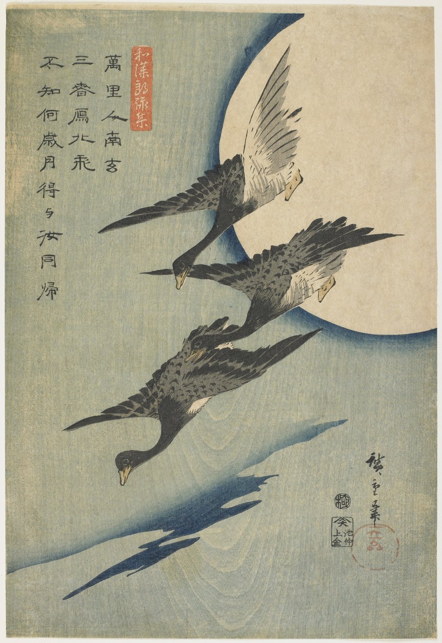 Gansos contra la luna, 1837-44 de Utagawa Hiroshige