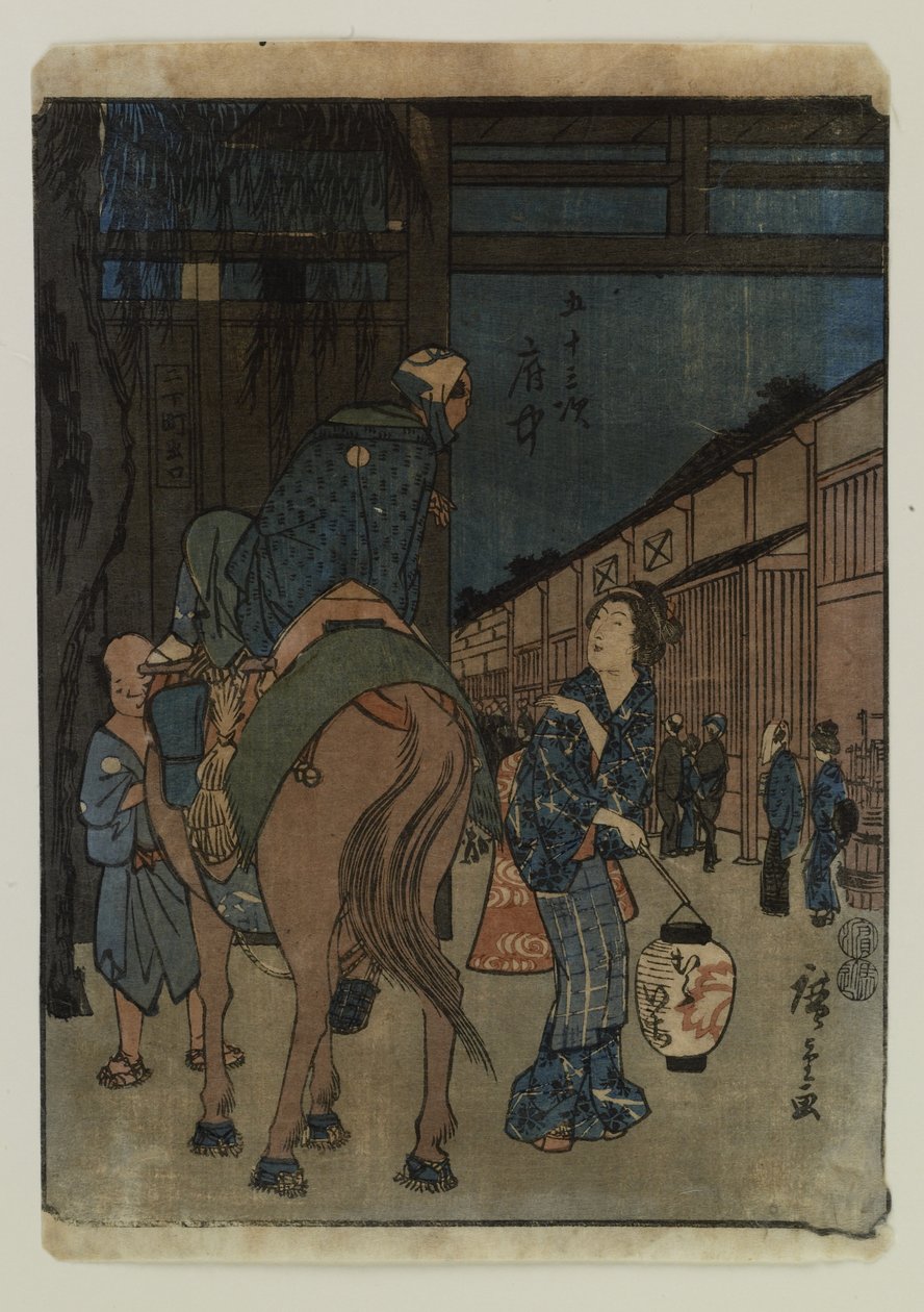Las cincuenta y tres estaciones de Utagawa Hiroshige