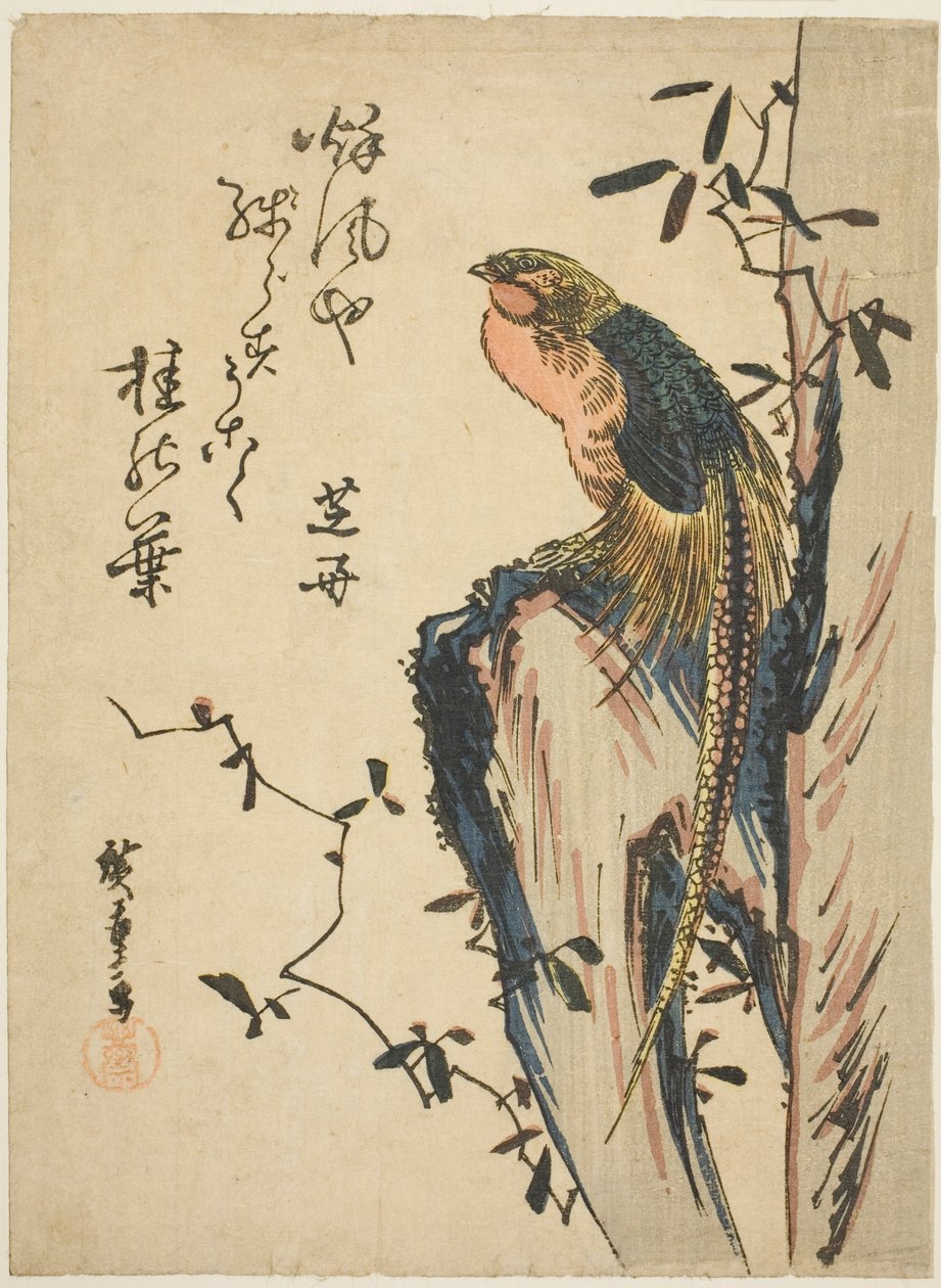 Faisán Dorado de Utagawa Hiroshige