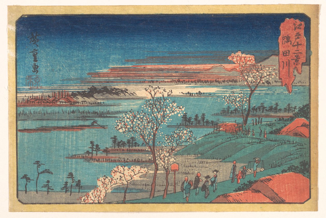 La flor de Gotenyama de Utagawa Hiroshige