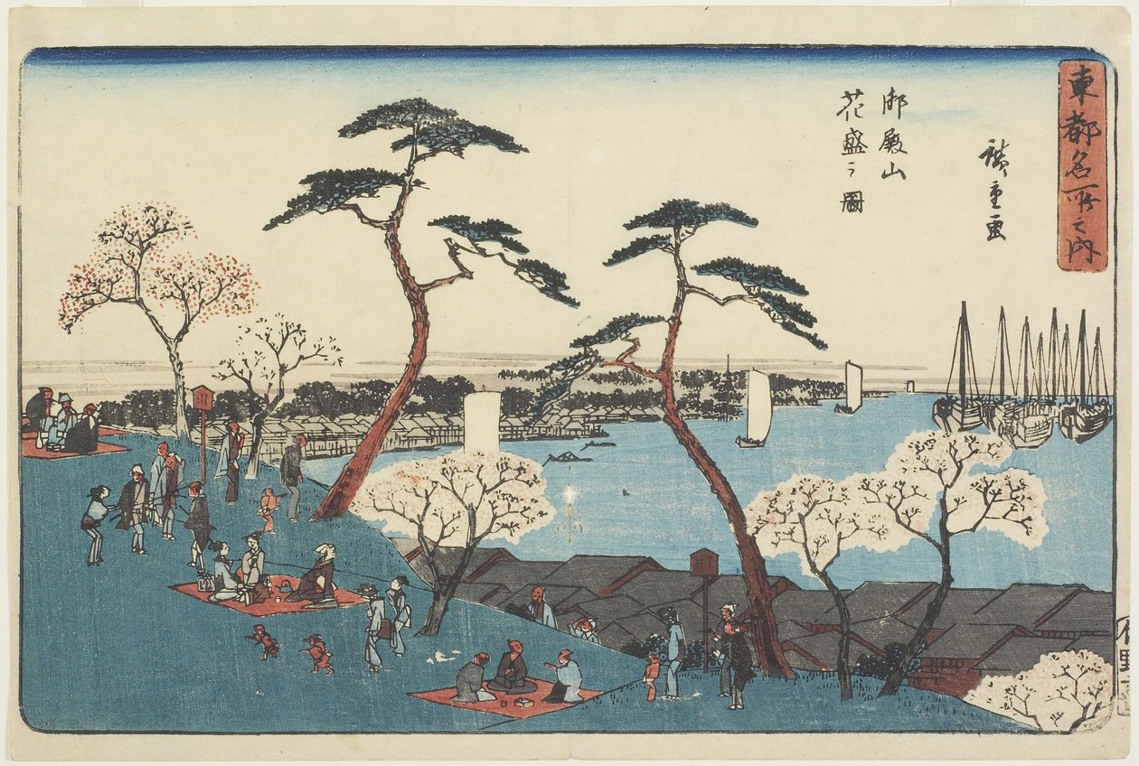 Colina Gotenyama en flor, 1830-1844 de Utagawa Hiroshige