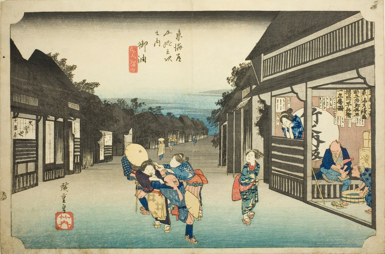 Goyu: Mujeres deteniendo viajeros (Goyu tabibito tomeru onna), de la serie "Cincuenta y tres estaciones del Tokaido (Tokaido gojusan tsugi no uchi)", también conocida como el Tokaido de Hoeido de Utagawa Hiroshige