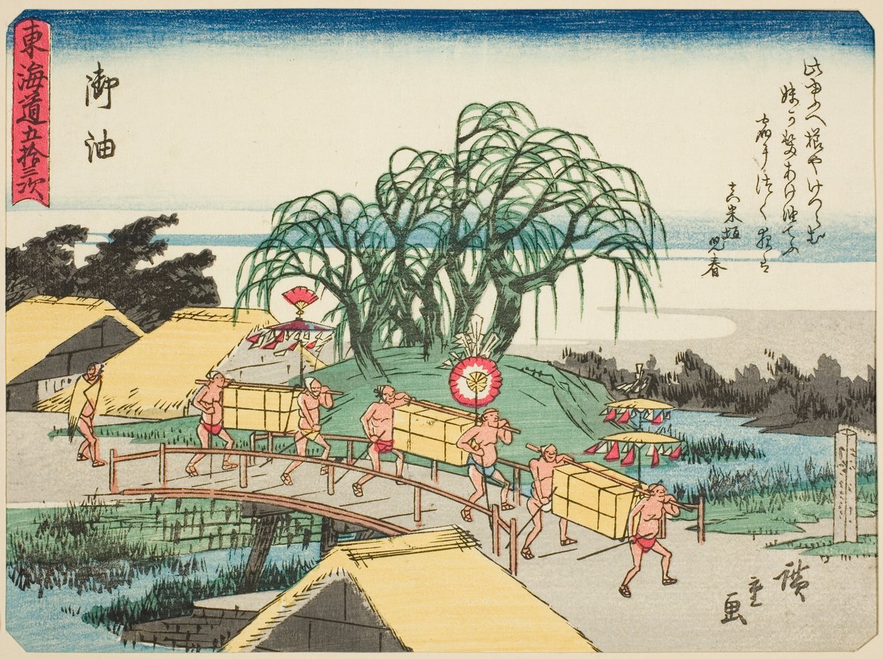 Goyu, de la serie "Cincuenta y tres estaciones del Tokaido (Tokaido gojusan tsugi)," también conocido como el Tokaido con poema (Kyoka iri Tokaido) de Utagawa Hiroshige