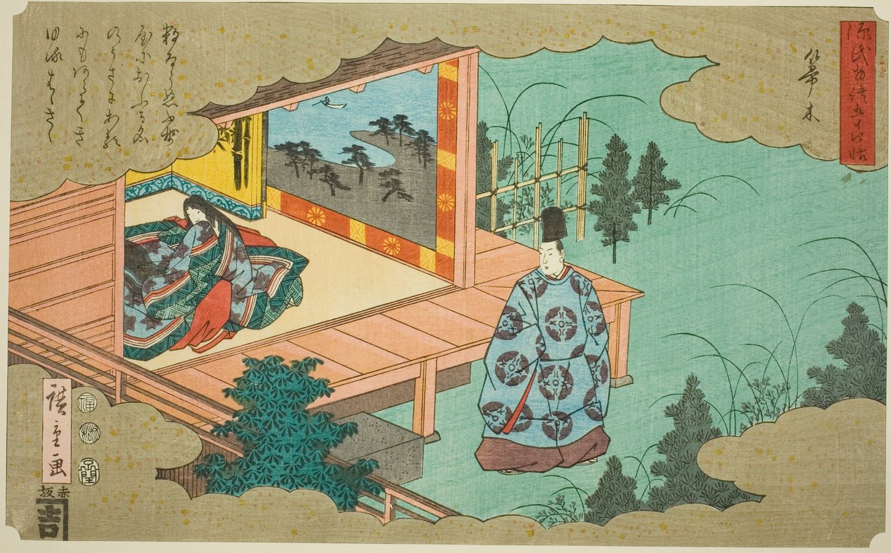 Hahakigi, de la serie "Cincuenta y cuatro capítulos del cuento de Genji" de Utagawa Hiroshige