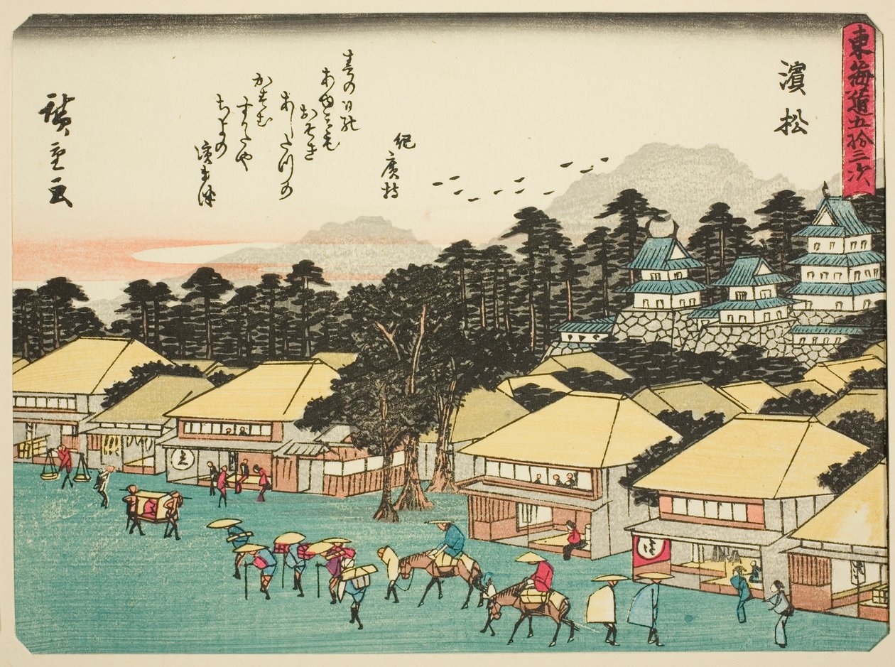 Hamamatsu, de la serie "Cincuenta y tres Estaciones del Tokaido (Tokaido gojusan tsugi)", también conocido como el Tokaido con Poema (Kyoka iri Tokaido) de Utagawa Hiroshige