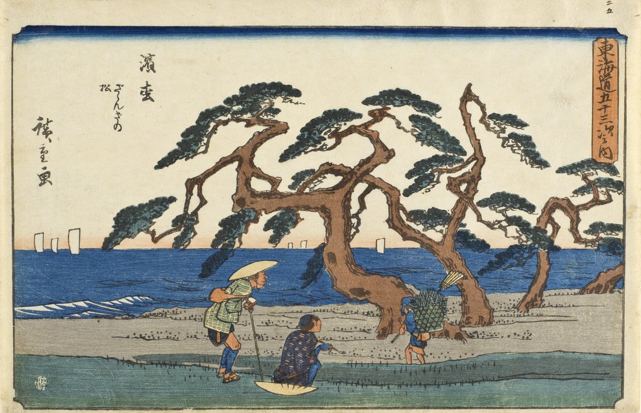 Hamamatsu: los pinos susurrantes de Utagawa Hiroshige