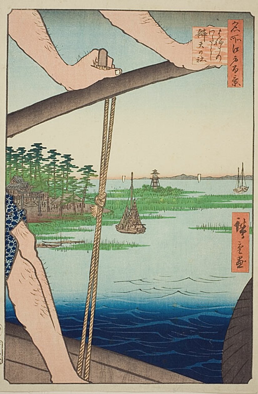 Ferry de Haneda y santuario de Benten (Haneda no watashi Benten no yashiro), nº 72 de la serie "Cien vistas famosas de Edo (Meisho Edo hyakkei)". de Utagawa Hiroshige