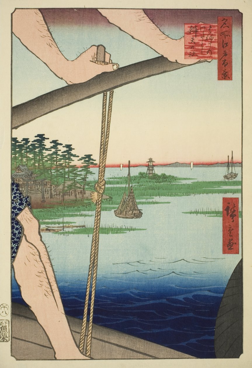 Ferry de Haneda y Santuario Benten (Haneda no watashi Benten no yashiro), de la serie "Cien Vistas Famosas de Edo (Meisho Edo hyakkei)" de Utagawa Hiroshige