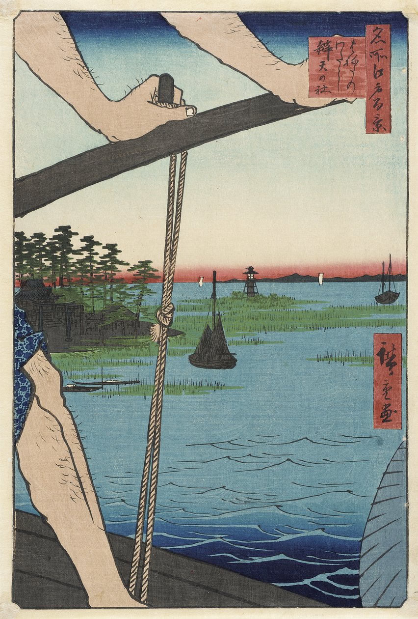 El ferry de Haneda y el santuario de Benten de Utagawa Hiroshige