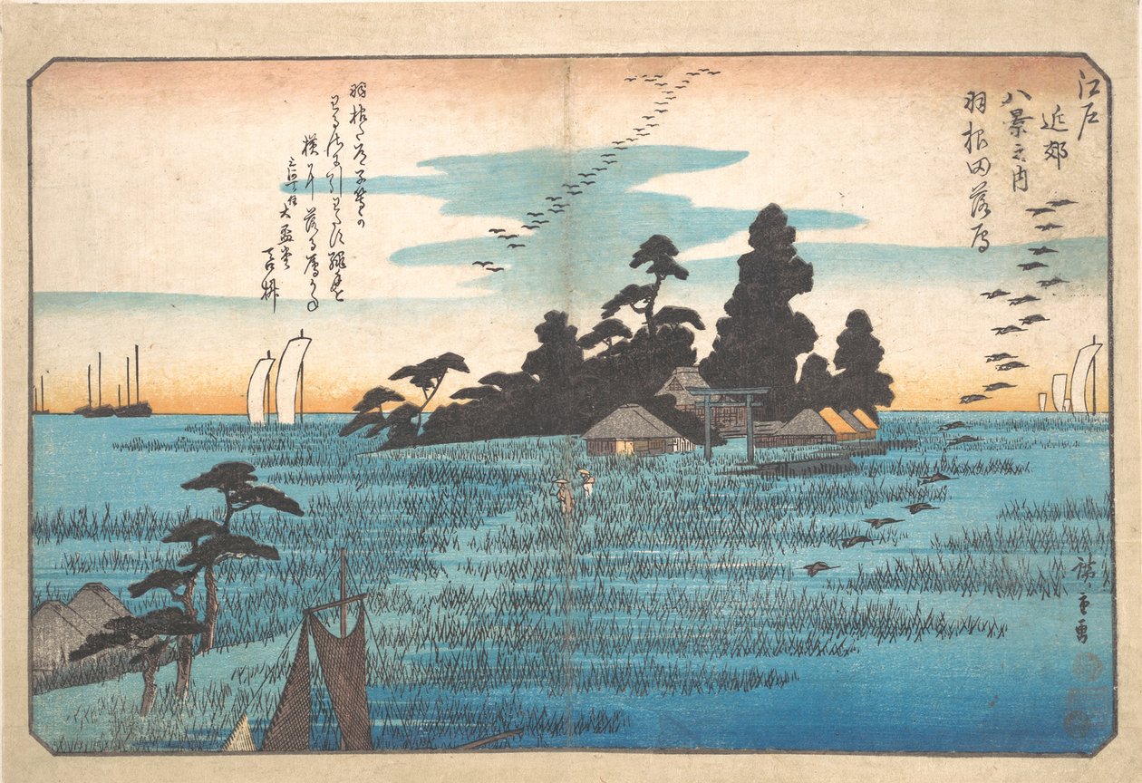 Gansos salvajes de regreso en Haneda de Utagawa Hiroshige