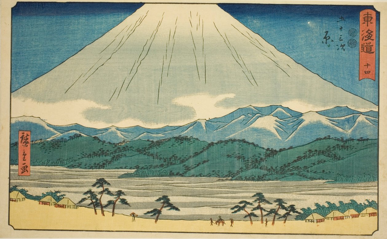 Hara—No. 14, de la serie "Cincuenta y Tres Estaciones del Tokaido (Tokaido gojusan tsugi)," también conocido como el Reisho Tokaido de Utagawa Hiroshige