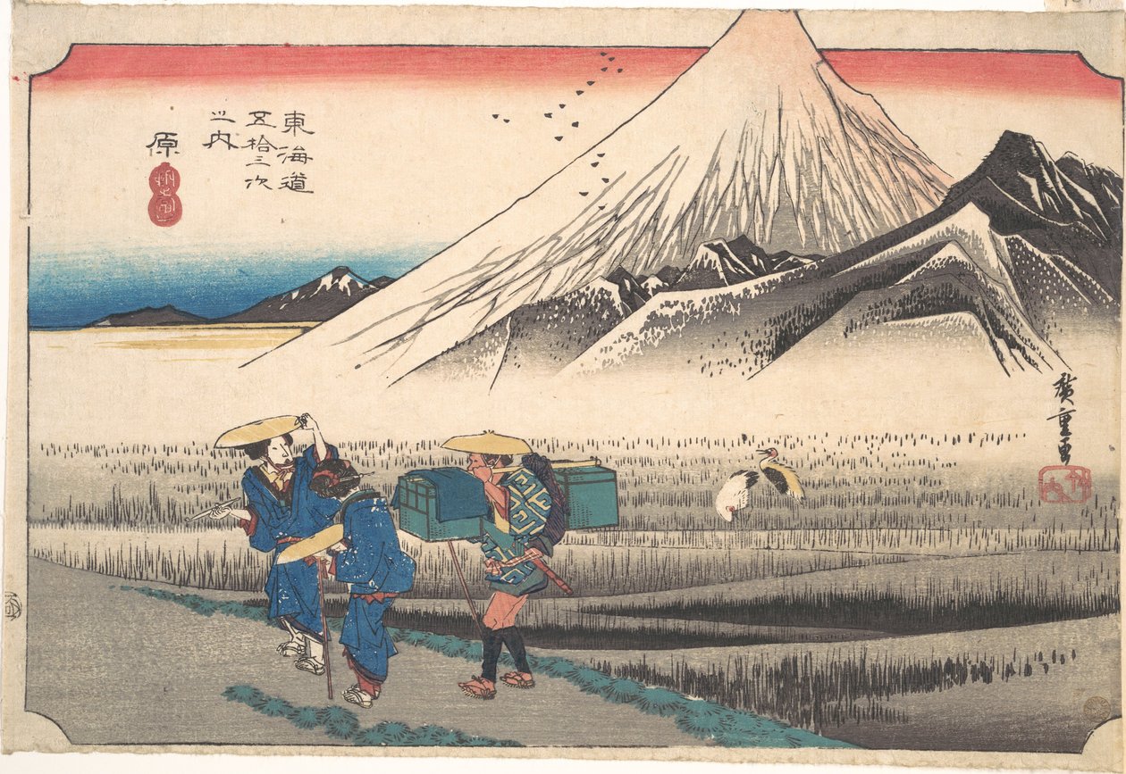 Hara: el monte Fuji por la mañana (Hara, Asa no Fuji), de la serie Cincuenta y tres estaciones de la carretera de Tōkaidō (Tōkaidō gojūsan tsugi), también conocida como el primer Tōkaidō o el Gran Tōkaidō de Utagawa Hiroshige