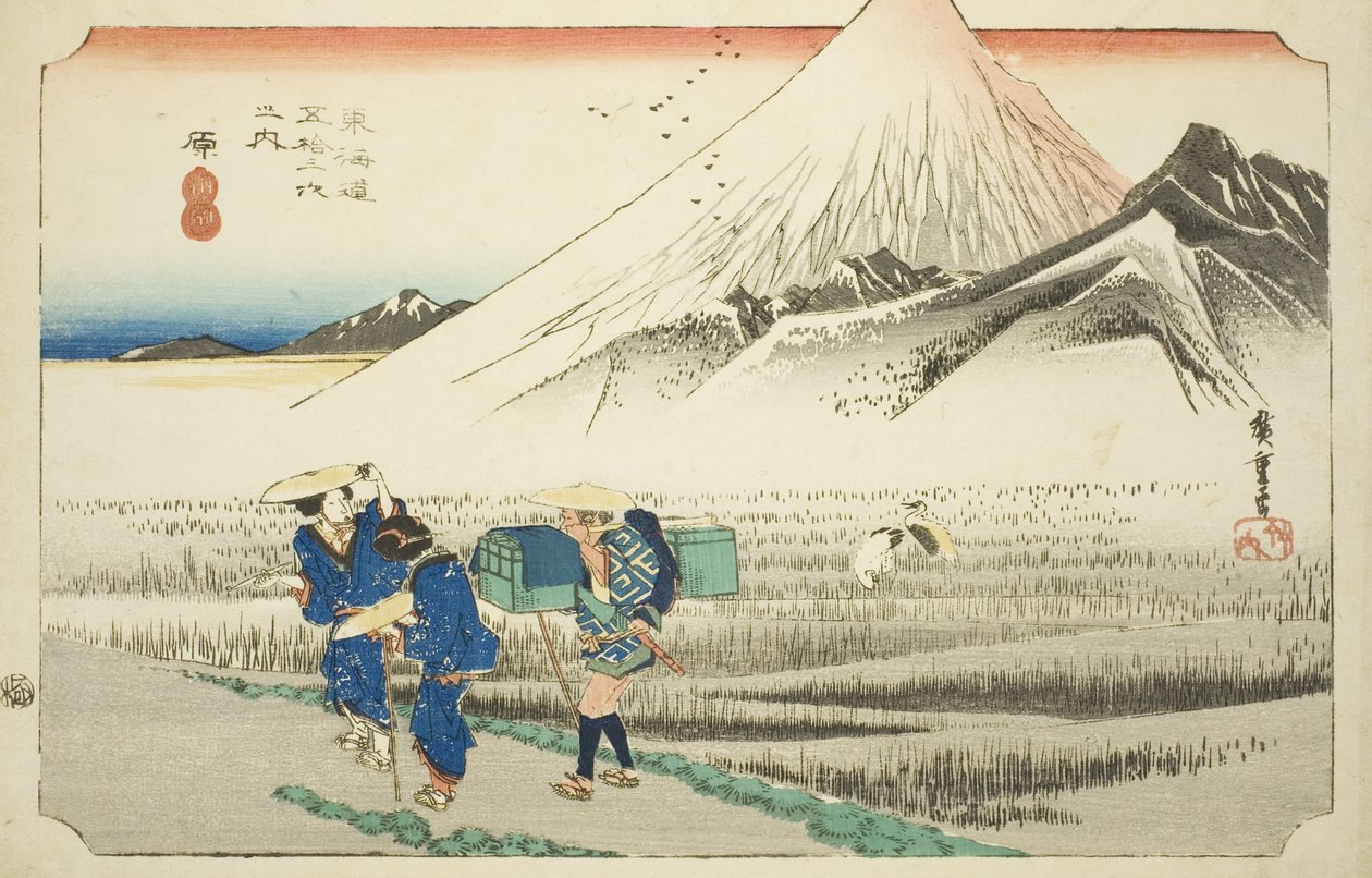 Hara: Monte Fuji en la mañana (Hara, asa no Fuji), de la serie "Cincuenta y tres estaciones del Camino Tokaido (Tokaido gojusan tsugi no uchi)," también conocida como el Tokaido de Hoeido de Utagawa Hiroshige