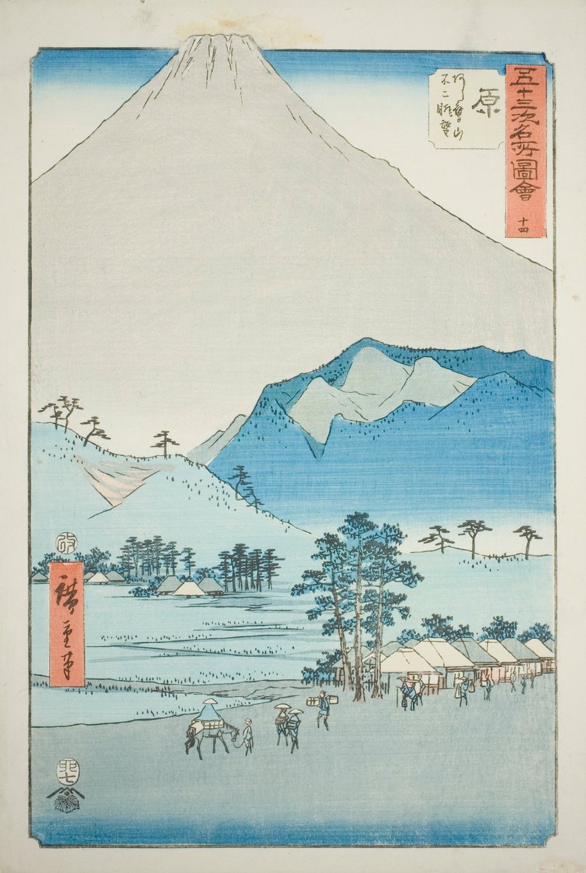 Hara: Vista de las montañas Ashitaka y el monte Fuji (Hara, Ashitakayama Fuji chobo), no. 14 de la serie "Vistas famosas de las cincuenta y tres estaciones (Gojusan tsugi meisho zue)," también conocida como el Tokaido vertical de Utagawa Hiroshige