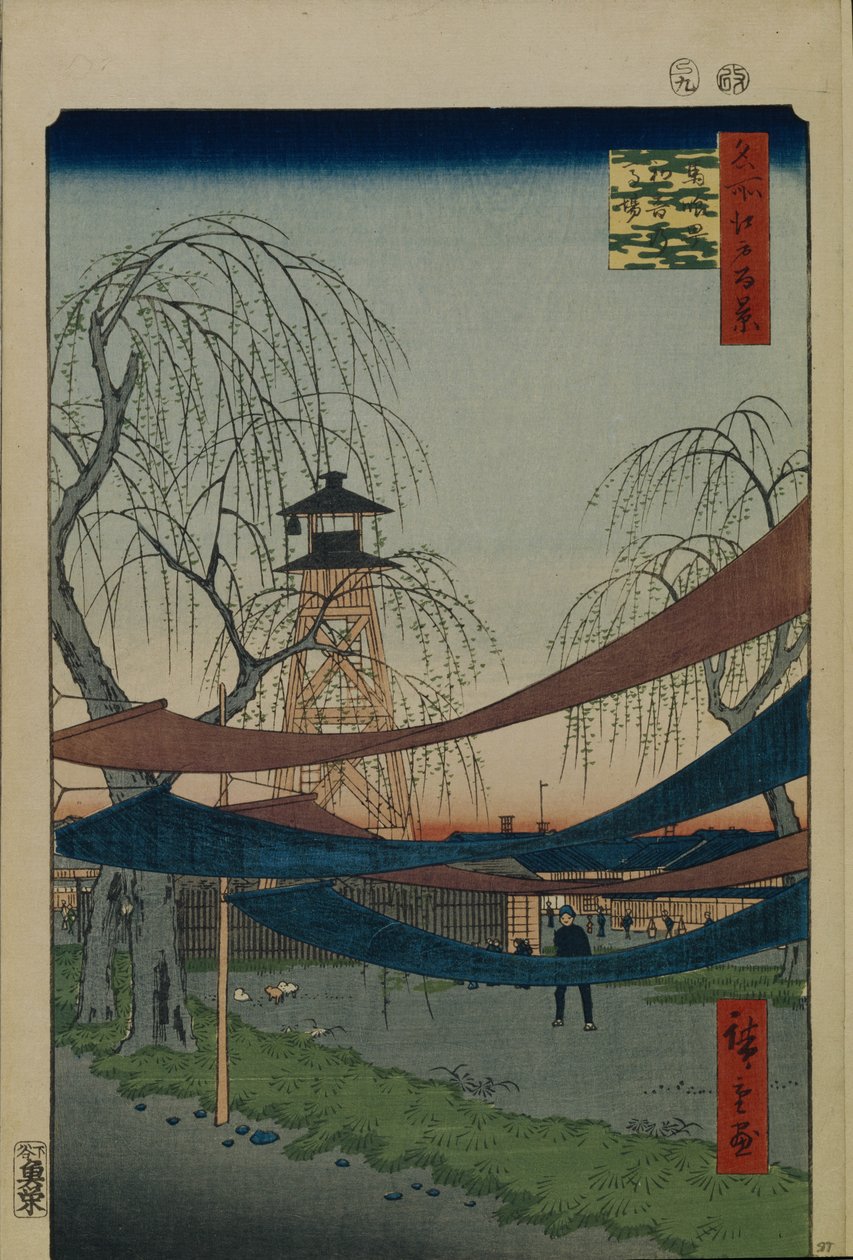 Campo de equitación Hatsune en Bakuro-cho Cien vistas famosas de Edo, 1856-1858 de Utagawa Hiroshige